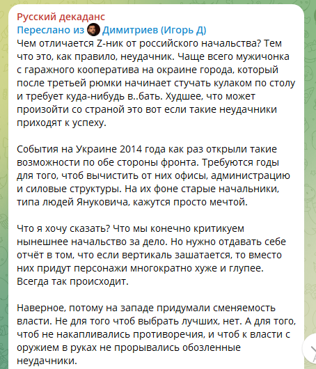 SAW tweet media
