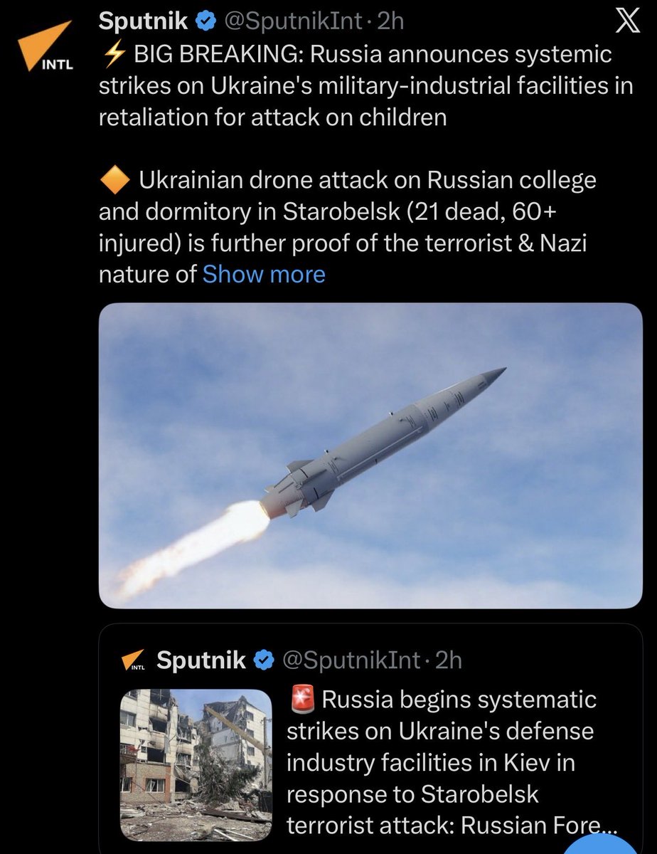 Shaun Pinner tweet media