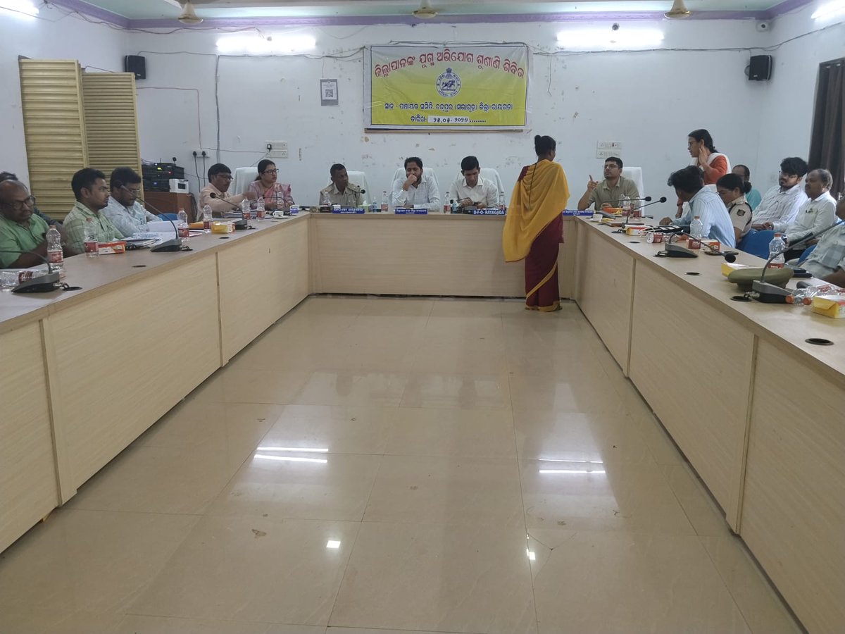 Collector & DM, Rayagada tweet media