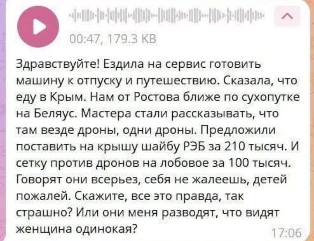 Sonata tweet media