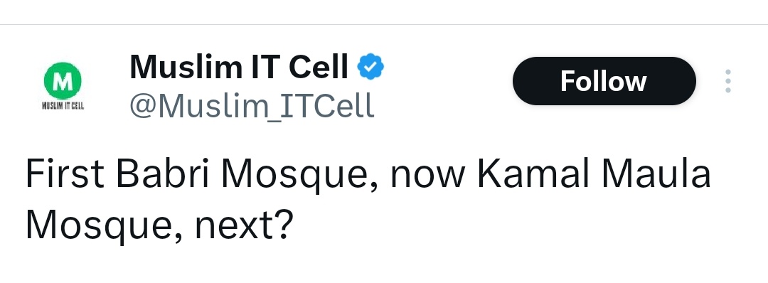 Mohammed Shoaib tweet media