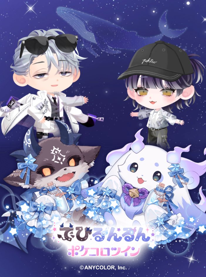 aliki0910's tweet photo. #でびるんるん #ポケコロツイン https://t.co/eiKSQKTwpM