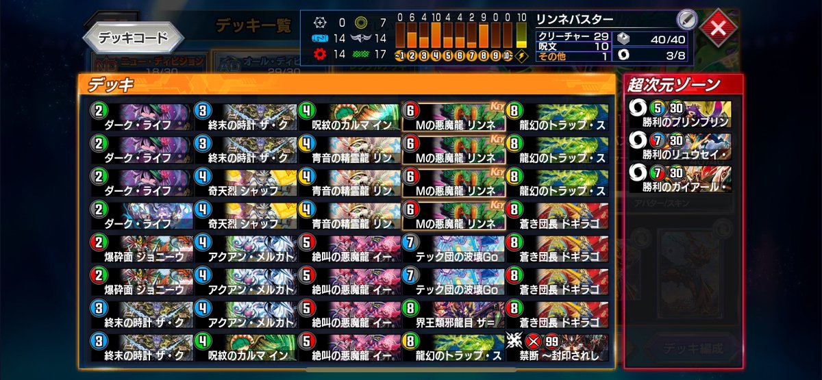 ごちかわ(本垢) tweet media