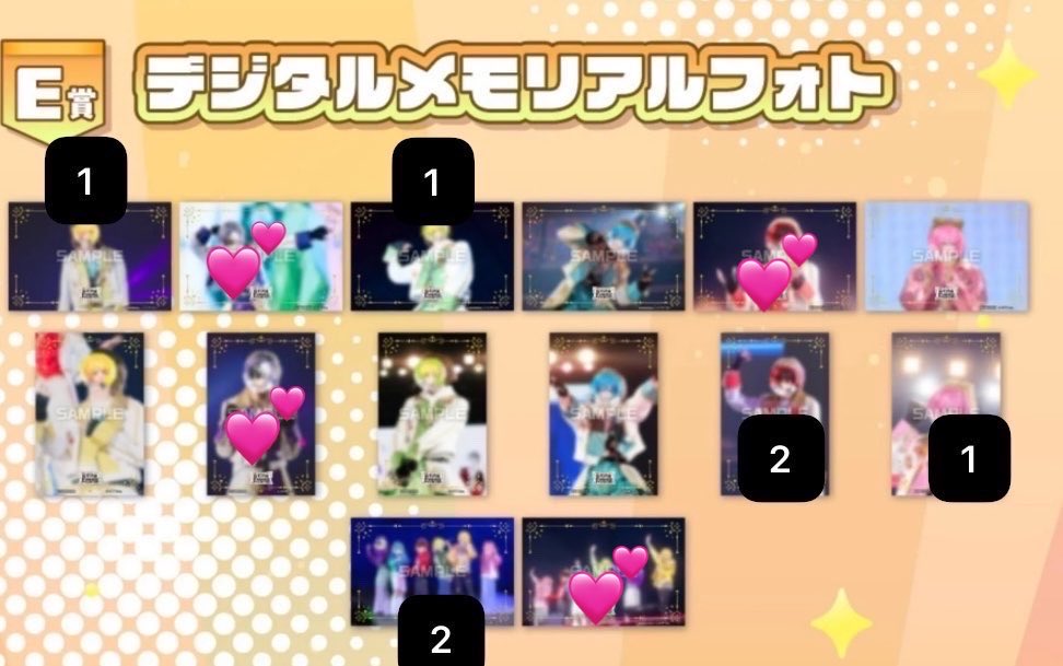 アニオタ固ツイ見て。一ノ瀬LOVE※日により返信遅 tweet media