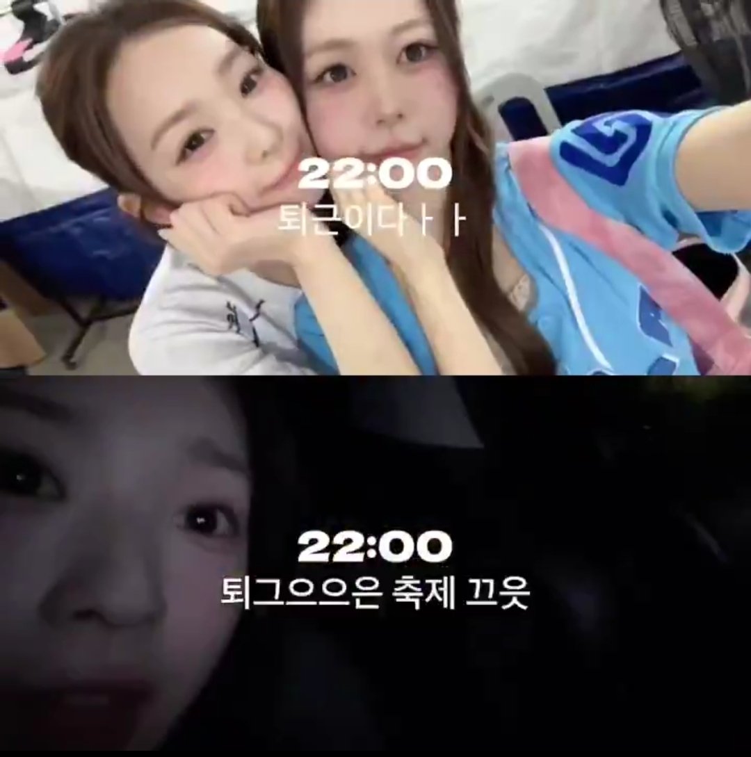 Amar119kk's tweet photo. 이런 비자각 친구 연애 못참겠다 정말 https://t.co/bAhaW4XmmI