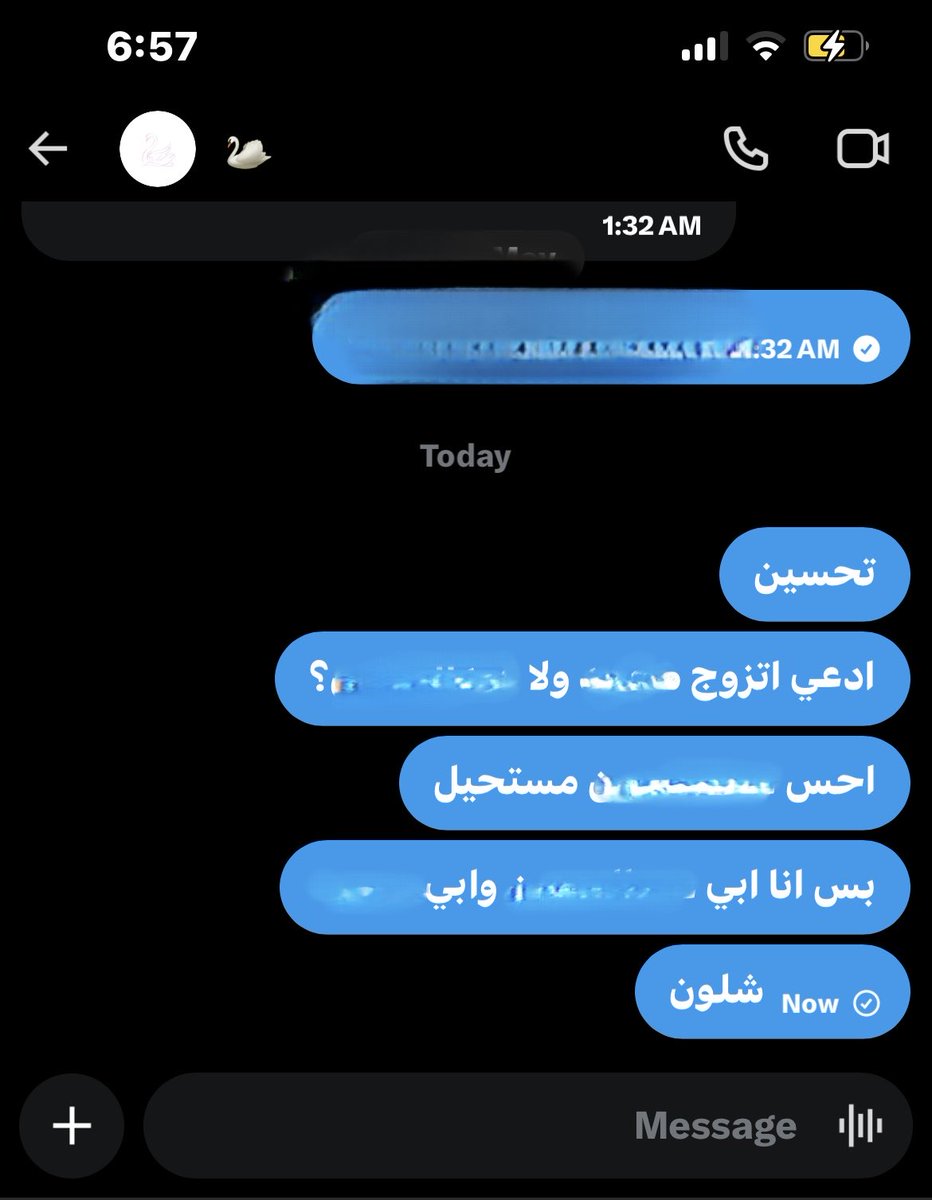 byymee9's tweet photo. حتى بدعائي هي الي تختاري🤞🏻🤞🏻 https://t.co/X0IPwAwmYK