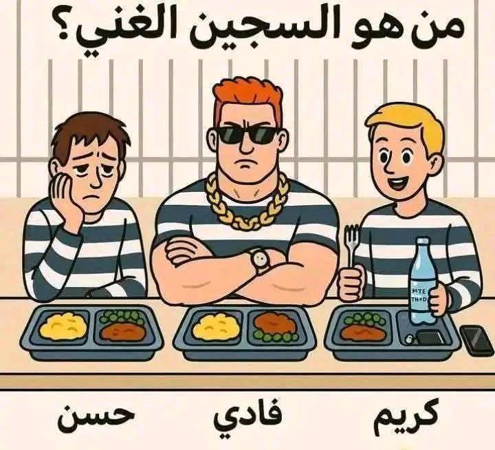 ريوف tweet media