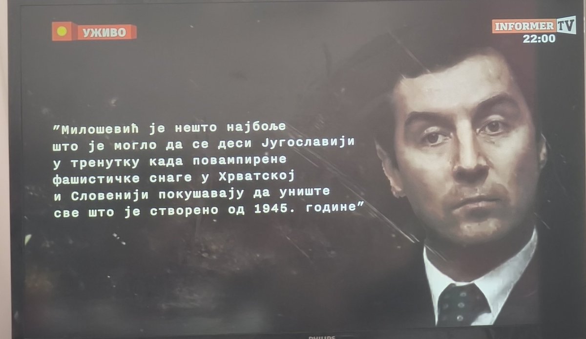 Небојša Бабовiћ tweet media