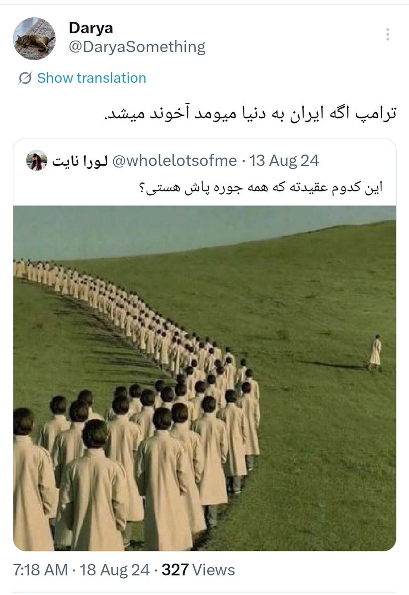 Darya tweet media