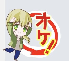 ツバメさん@花粉症1年生 tweet media