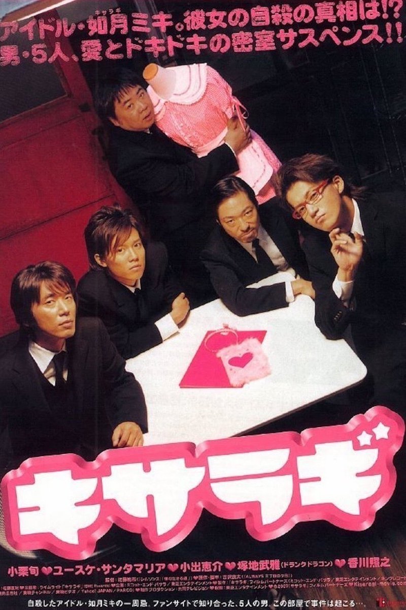くるみଘ(੭ˊ꒳ˋ)੭✧୨୧⑅* tweet media