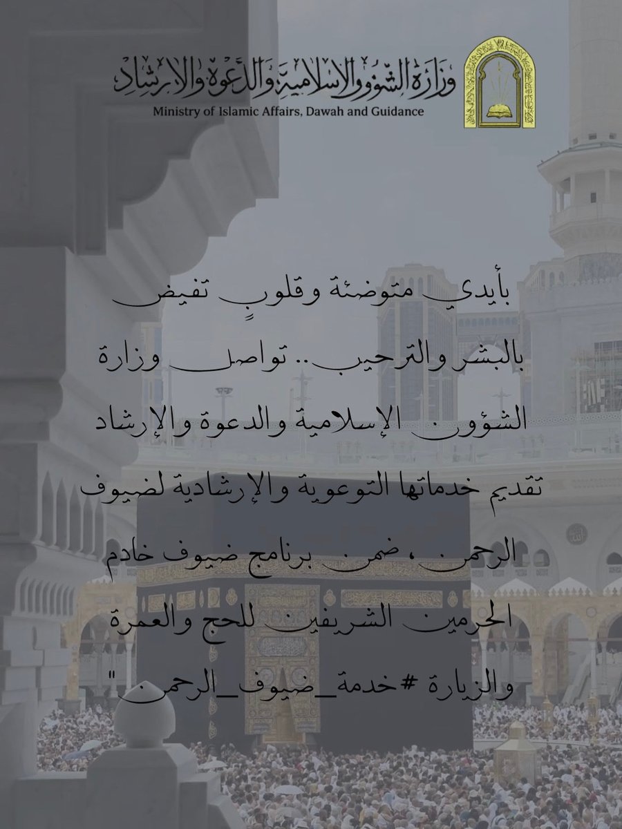 Abdulrhmanvbze's tweet photo. https://t.co/zZ6t1Nobwh