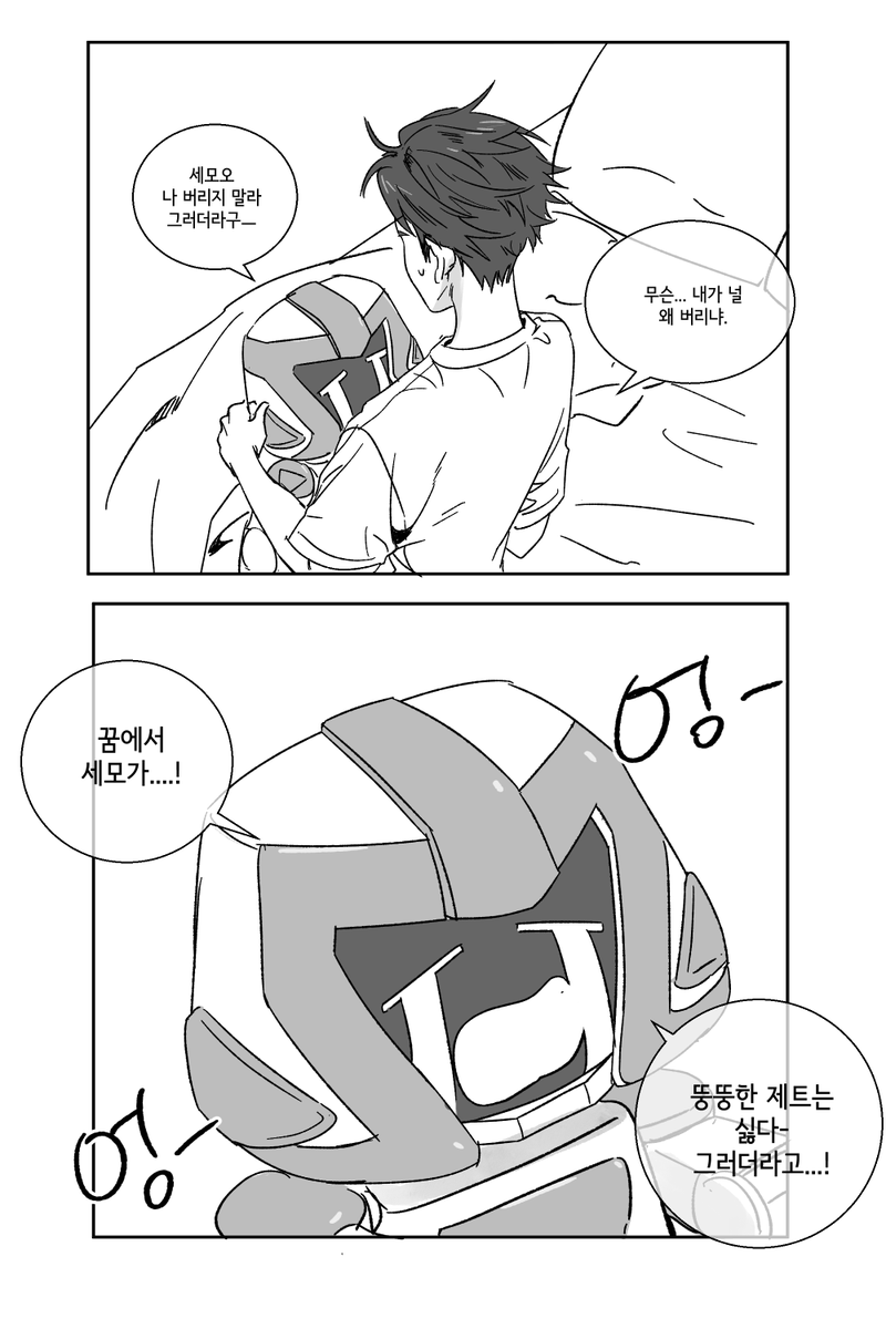 복도 tweet media