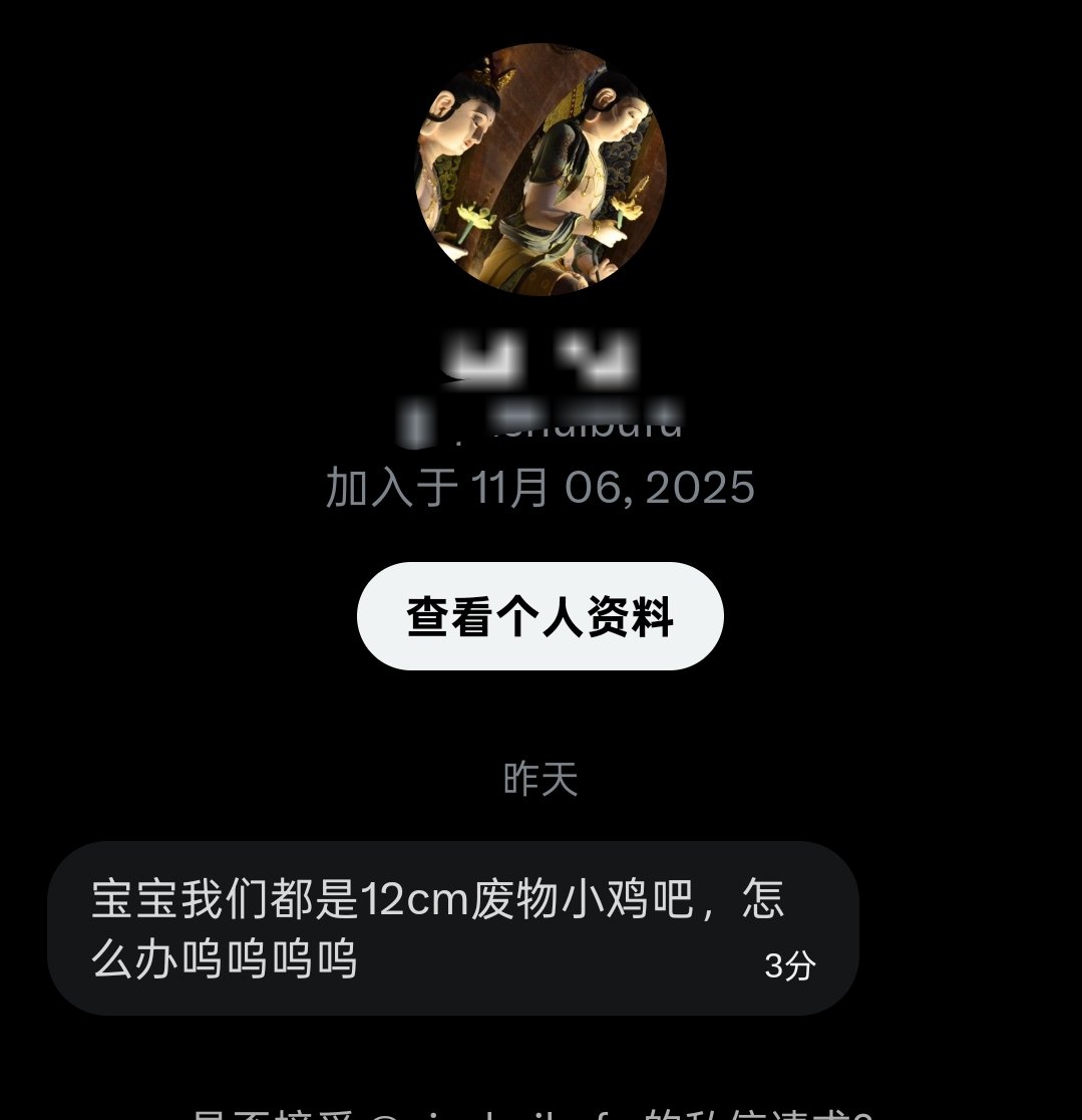 海绵宝宝 tweet media