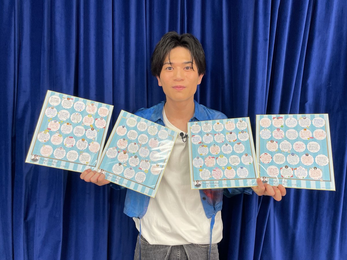 nyanjin_staff's tweet photo. 【#にゃん陣 ありがとうございました！】

『お誕生日日跨ぎ配信』今年もたくさんのコメントで盛り上げてくださり感謝です！🙇‍♂️

次回の放送は未定ですが、また #とれ～にゃあ の皆さんとお会いできるのを楽しみにしております！🙌

陣さんにとって素敵な1年になりますように！😊

タイムシフトは⏬ https://t.co/nNOdHnQzOu