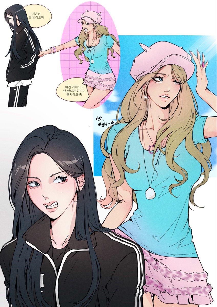 이두근 tweet media