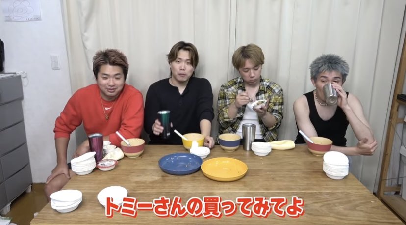 楓 tweet media