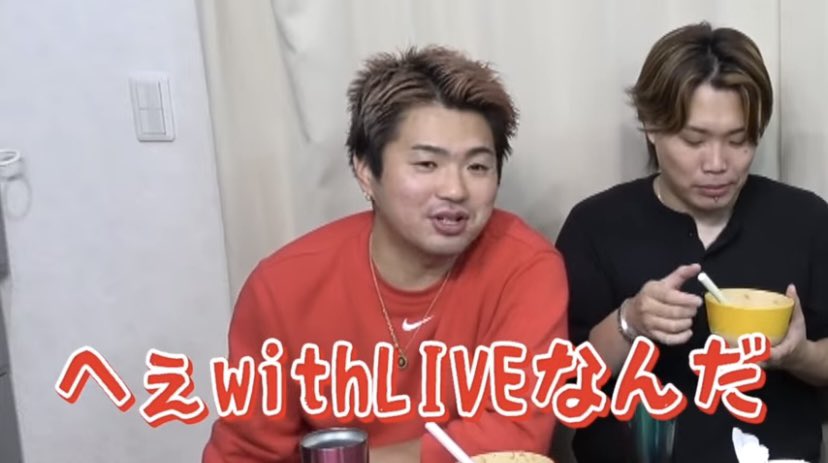 楓 tweet media