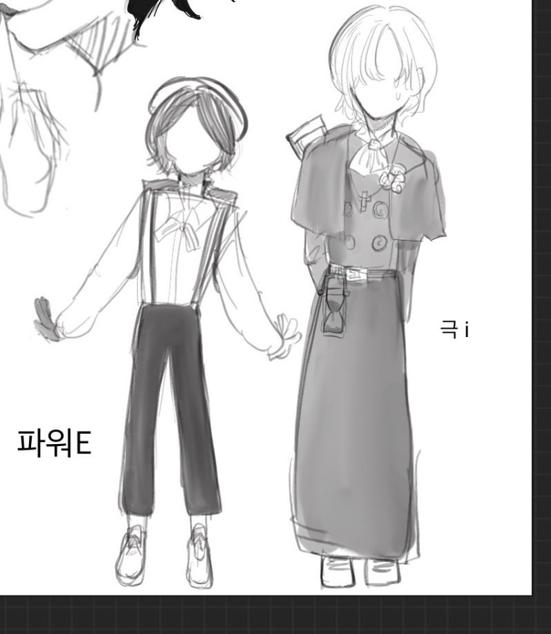 소다 tweet media