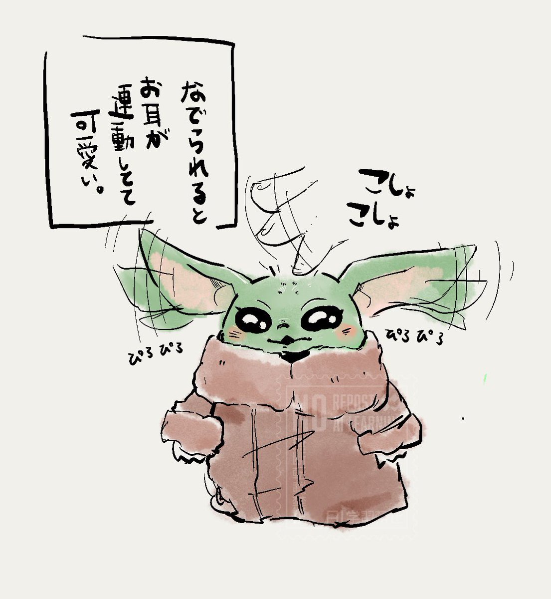 如月カル𓃠 tweet media
