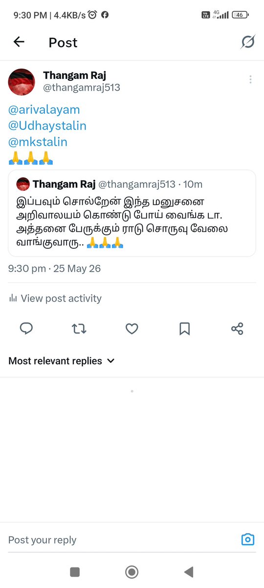Thangam Raj tweet media