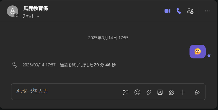 【変リア】甲殻類おいしいよね⚽💨 tweet media
