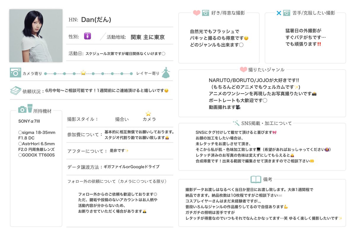 danbabeboo tweet media