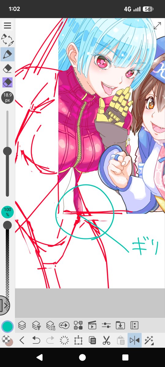 お米ぽん tweet media