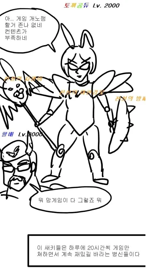 통조림 tweet media