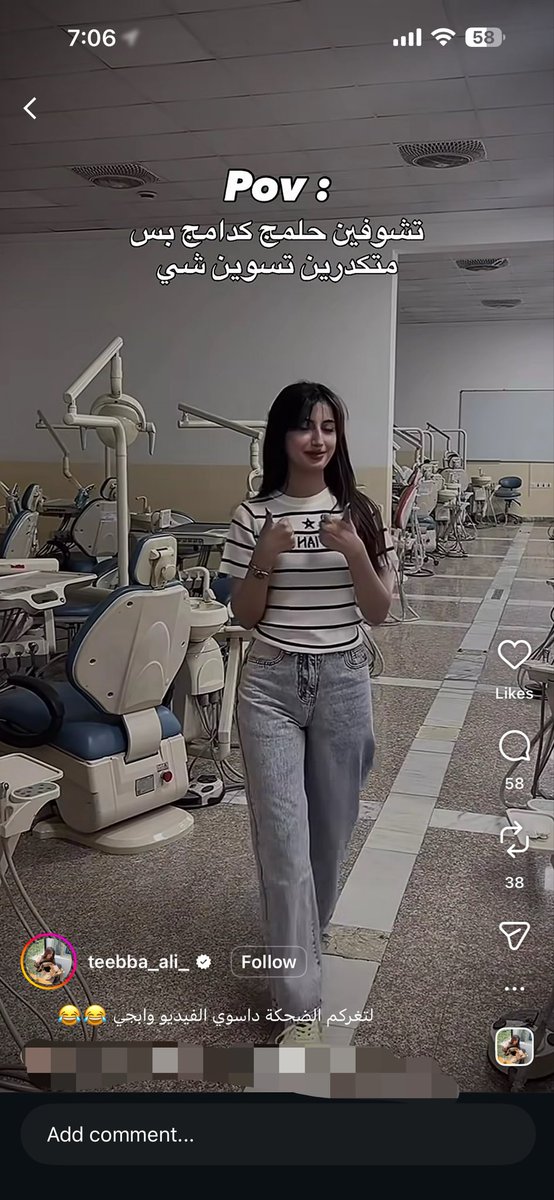 PRIMADONNA GIRL ꕤ tweet media