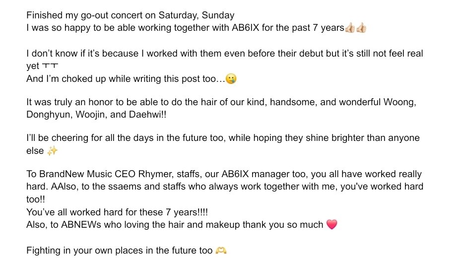 AB6IX INTERNATIONAL tweet media