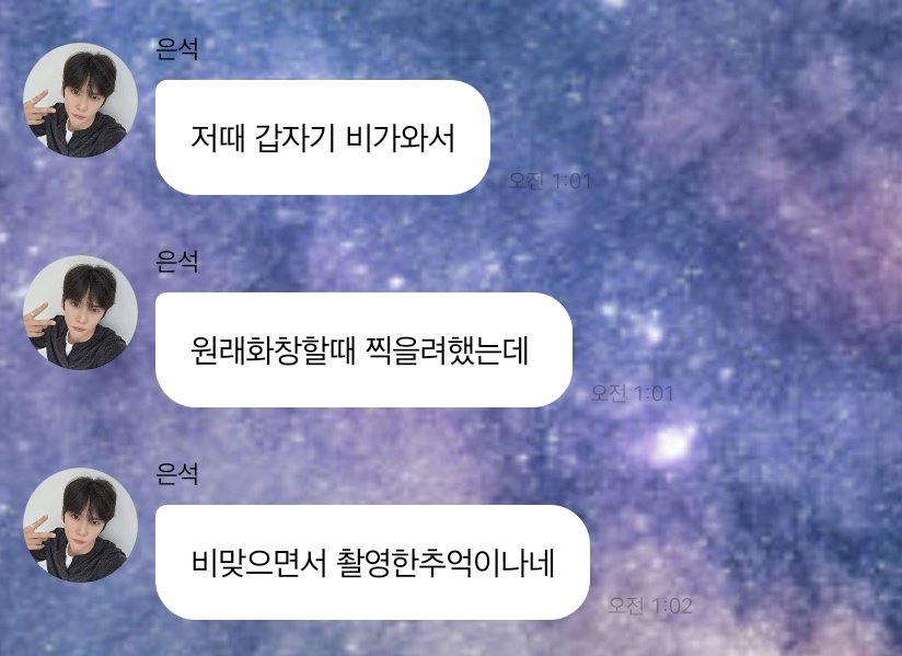 ໊ tweet media