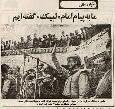 🇮🇷Iran.boy🇮🇷 tweet media