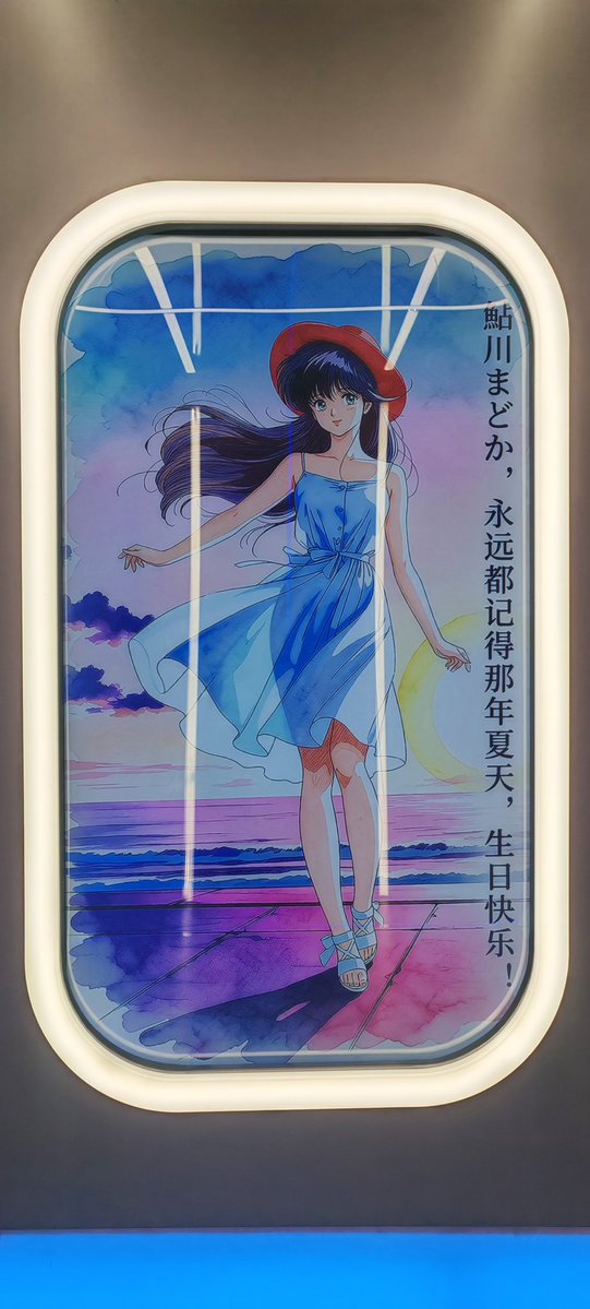 Liyang tweet media