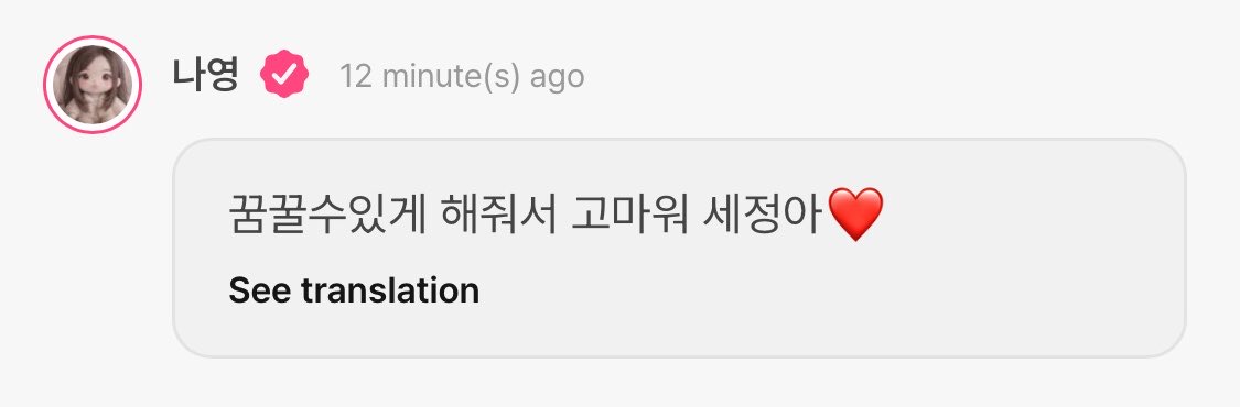 젤리🍦 tweet media