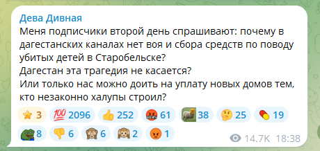 SAW tweet media