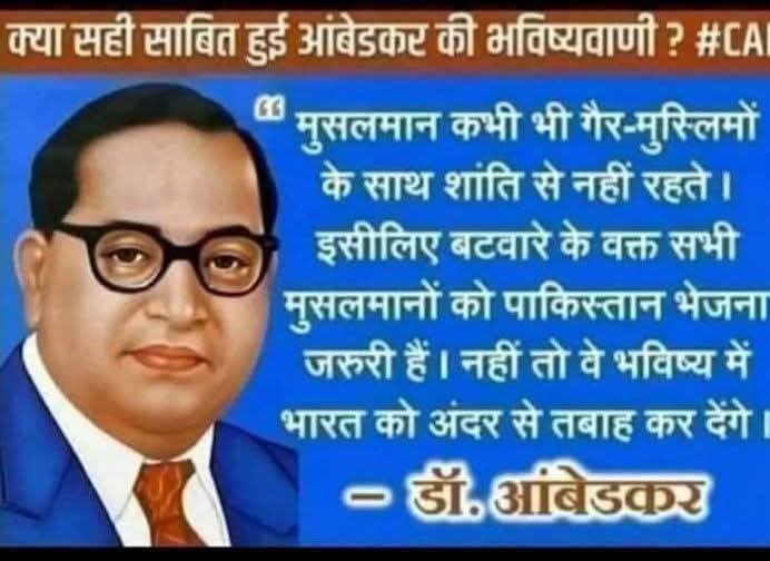 Adv akshay srivastava tweet media