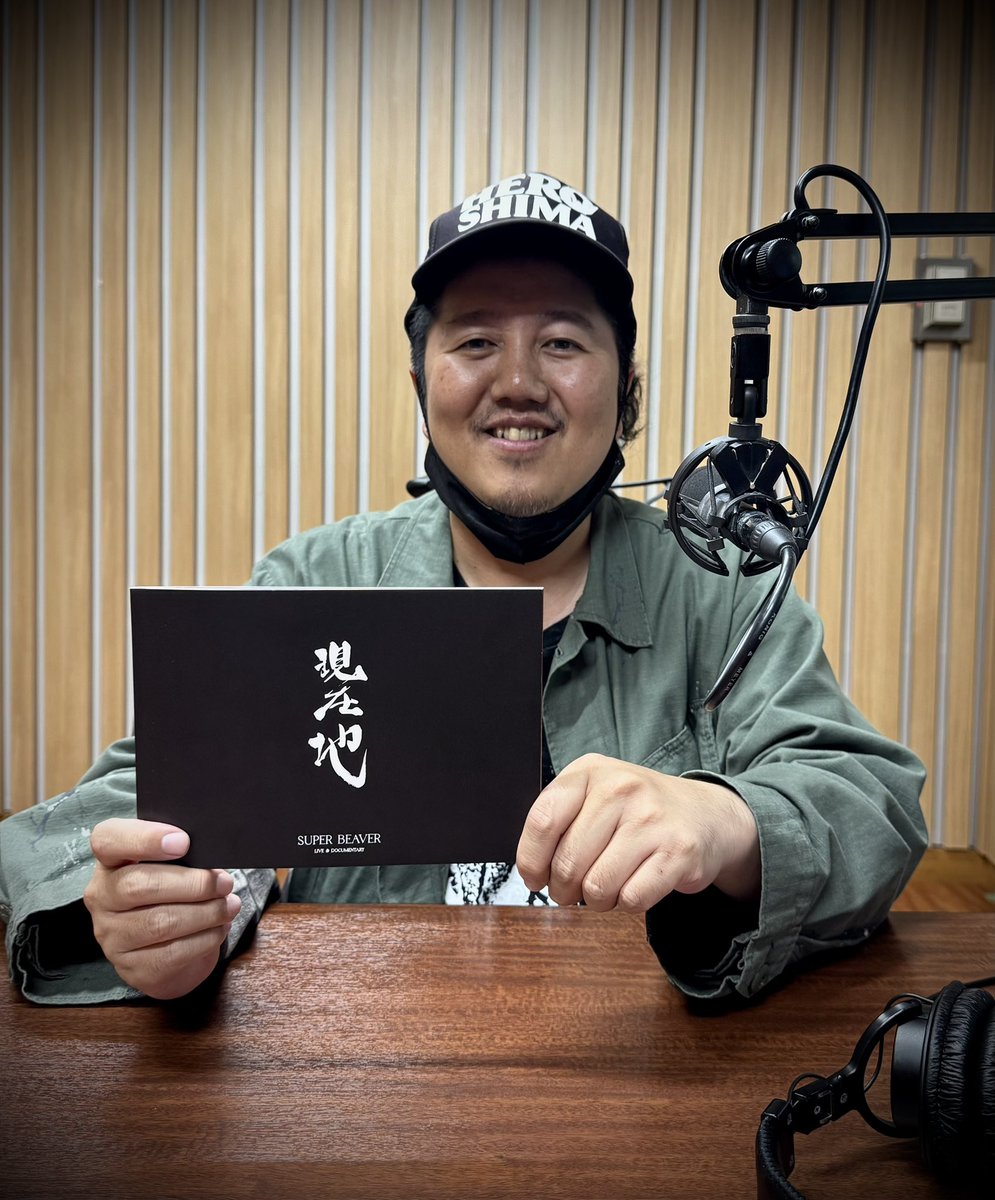 おしゅうページ 9ジラーからの感想もお待ちしてます🦫笑 ⇨