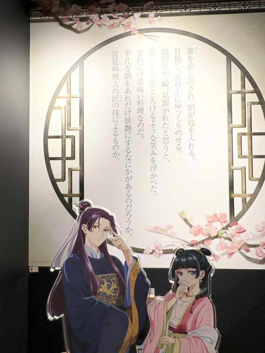 しろくろ (@shirokuro944) / Posts / X