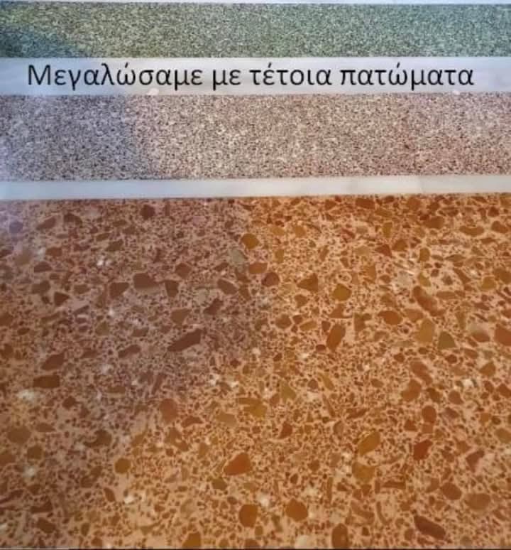 frappedophilosophy tweet media