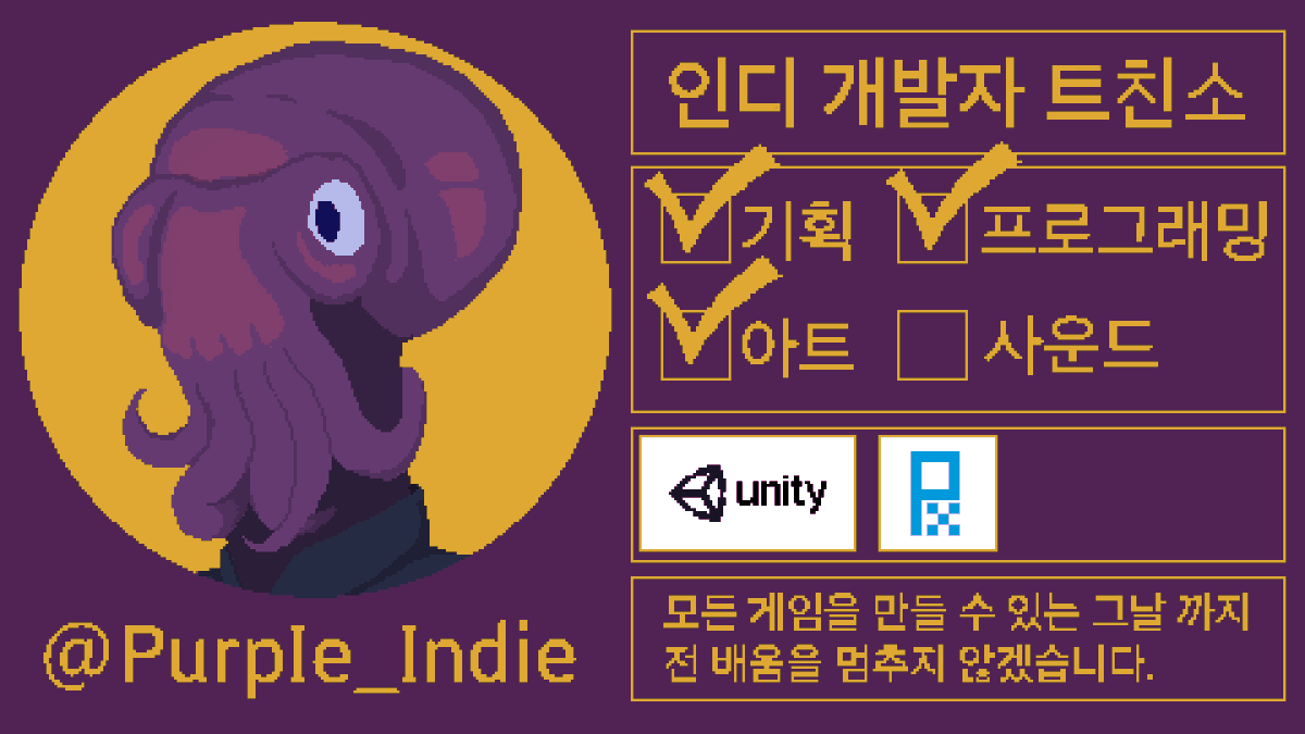 퍼플 Purple tweet media