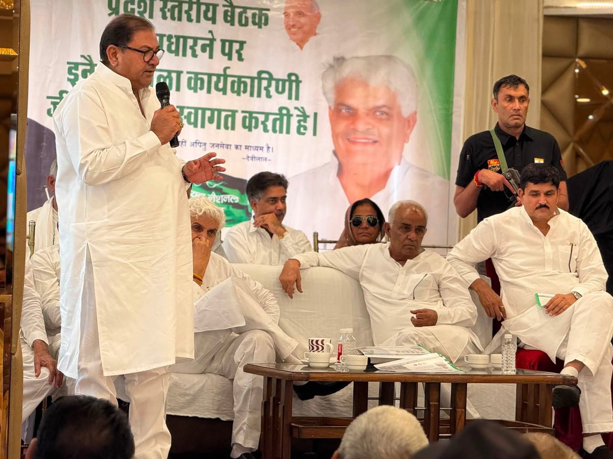 Abhay Singh Chautala tweet media