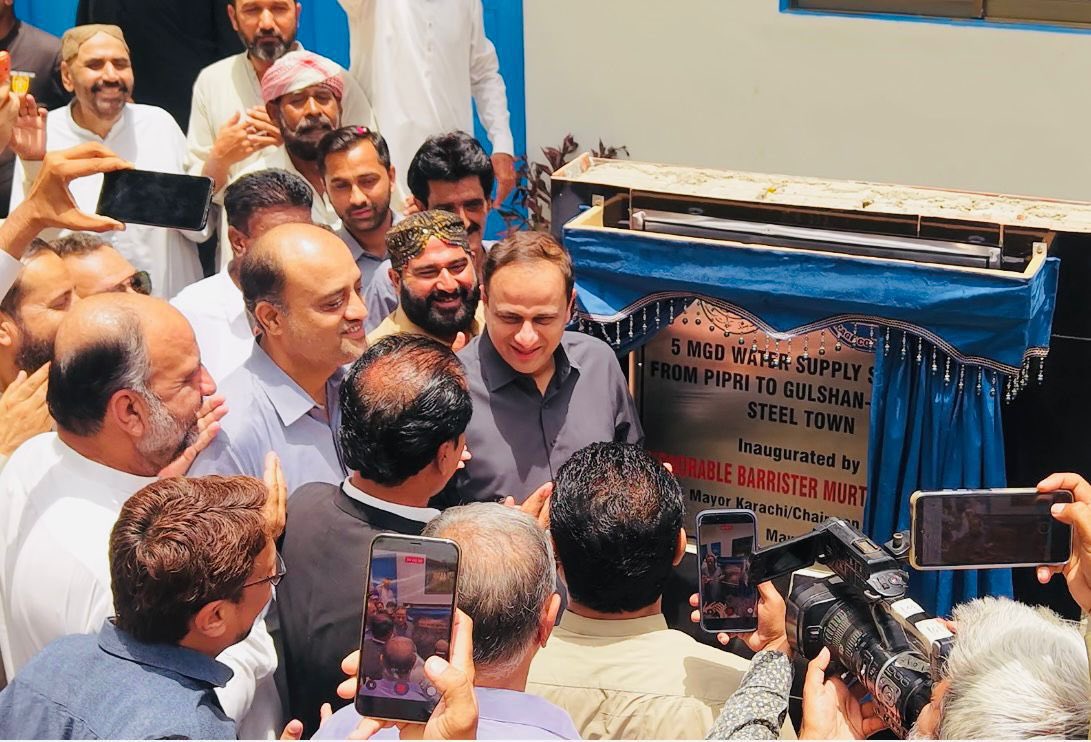 Karachi Metropolitan Corporation tweet media