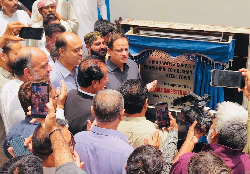 Karachi Metropolitan Corporation tweet media