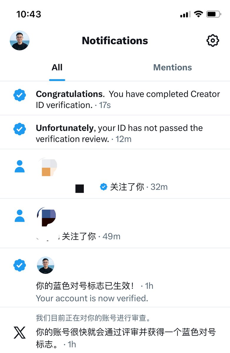 Fan | AI出海范式 tweet media