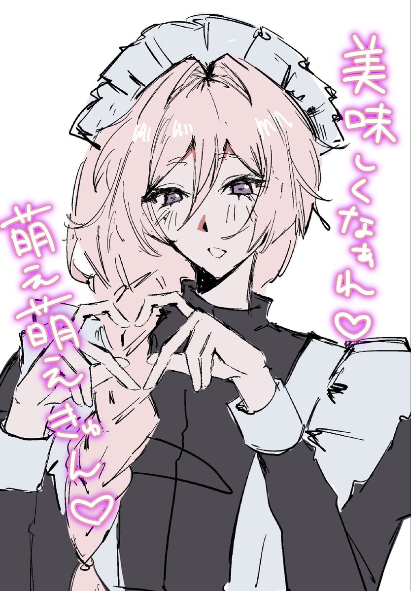 頭痛がする tweet media