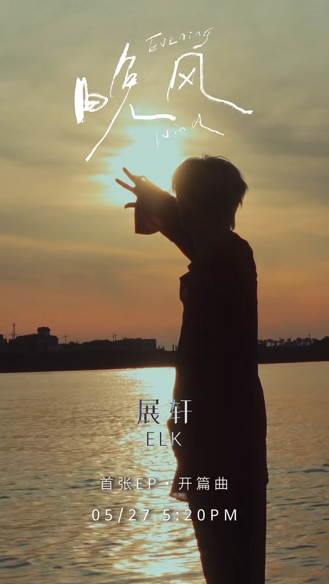 𝒙𝒊𝒂𝒐𝒙𝒊𝒏𝒅𝒂𝒊𝒍𝒚 展丞 tweet media
