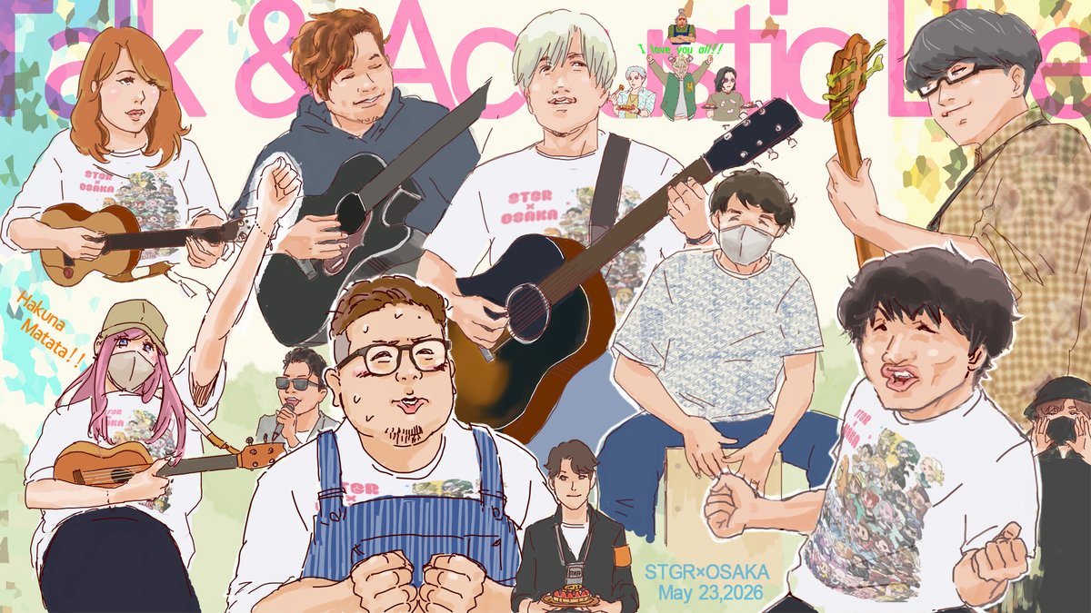 shirone78al's tweet photo. ５月２３日 
#ストグラ街歩きin大阪
トーク＆アコースティックライブ

#平井善之 #ふぁんアート #絵ルコン
#豆やん/豆腐ちゃん #ダミアン/しゅりぺ
#ぺこｐ/渡戸リー #キュアノビー #みーこギャラリー
#ストグラファンアート https://t.co/Ke8Aqh3gMc