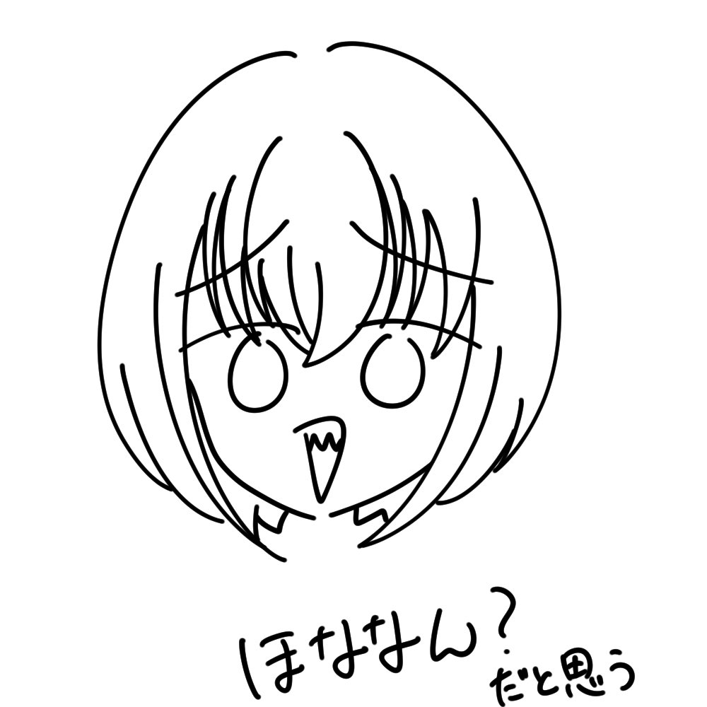 柳白-やなぎ つぐも- tweet media