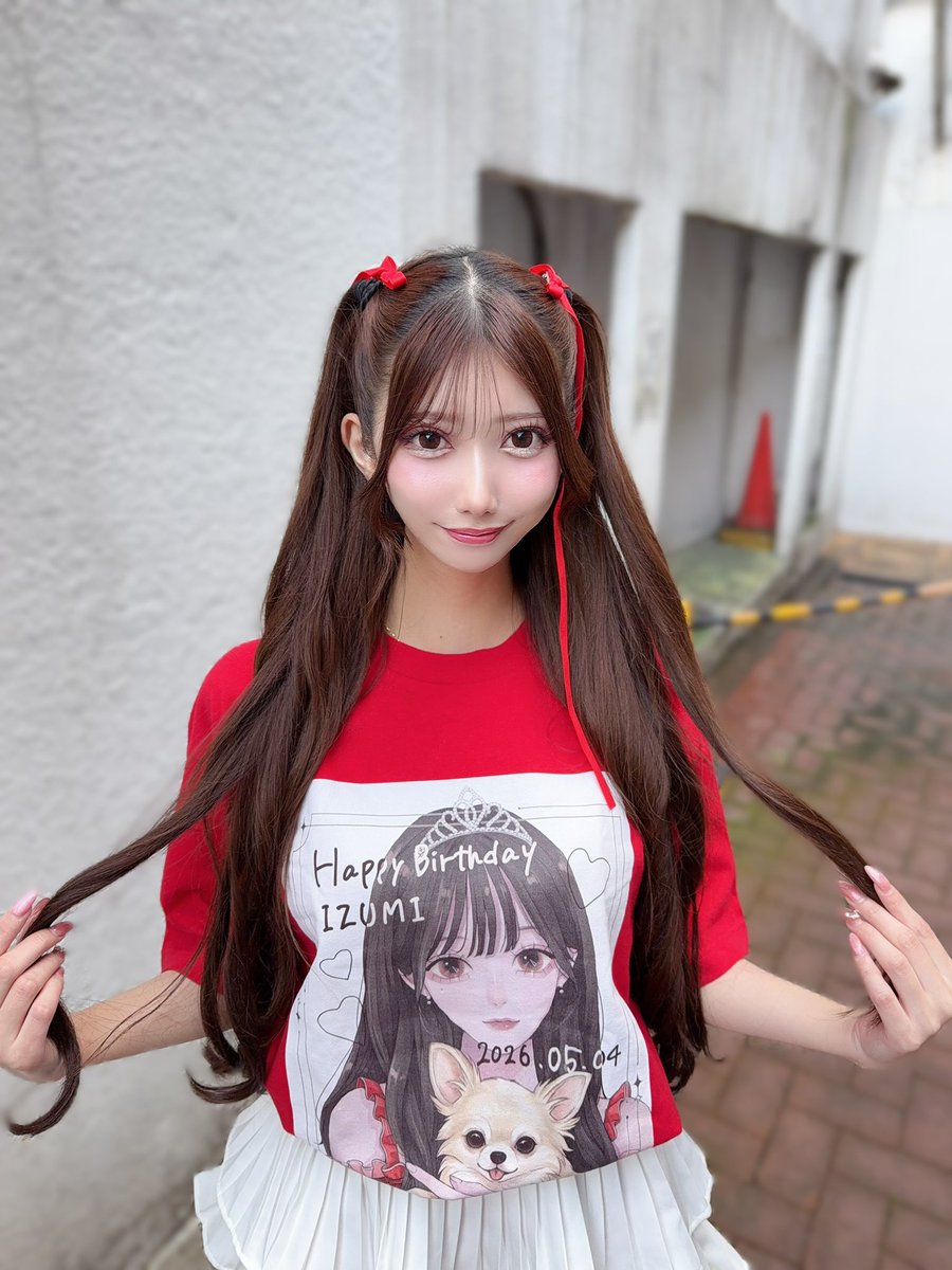 mihoko_08's tweet photo. 🎀❤️ https://t.co/KmyBjR9oUQ